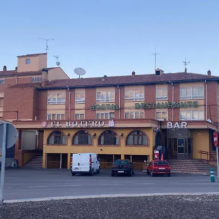 Pensión El Botero *