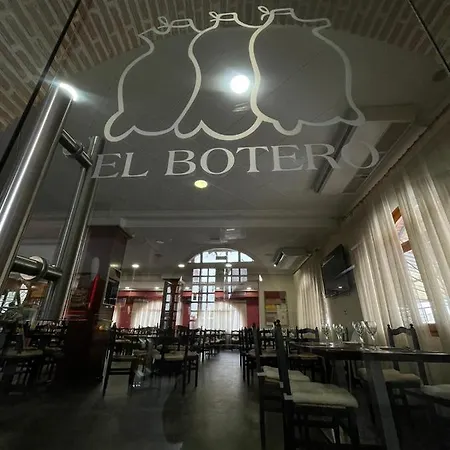 El Botero 3* 蒙雷阿尔-德尔坎波